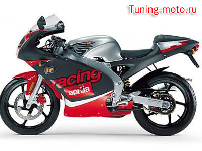 Aprilia RS50