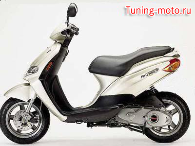 Derbi Atlantis