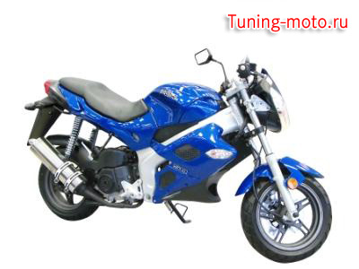 Forsage Scooter Bike LK50GY-2