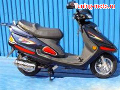 Guo Wei GW150 T-A