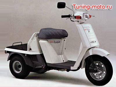 Honda Gyro UP