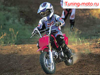 Honda XR50R