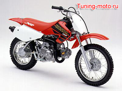 Honda XR70R