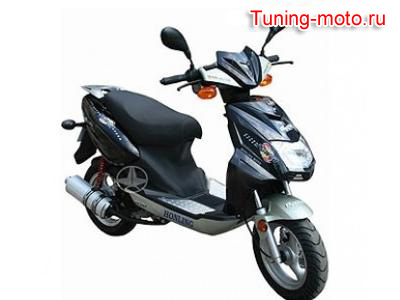 Honling Pharaon 50 (HL50QT-11A)