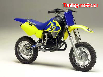 Husqvarna Husky Boy