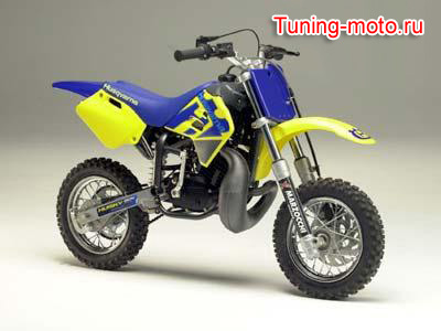 Husqvarna Husky Boy Junior