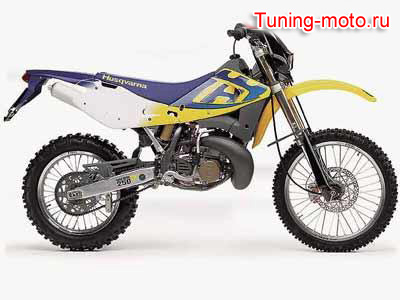 Husqvarna WRS50