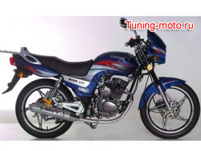 Kanuni-MZ 125