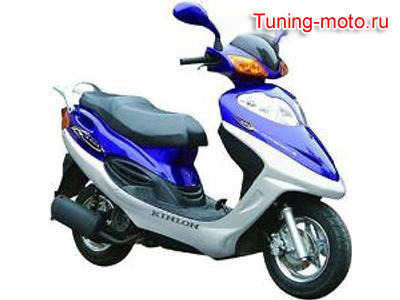 Скутер maxxy 125