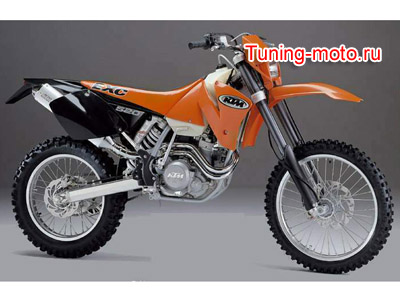 KTM 520EXC Racing