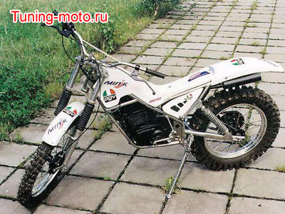 Минск 3.232