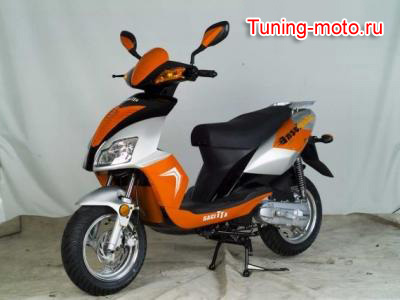Sagitta Insolente ZN50QT-25E