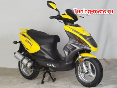 Sagitta Rapido ZN50QT-25A