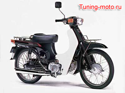 Suzuki 2 stroke Birdie 50