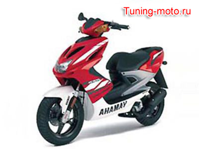 Yamaha Aerox 50
