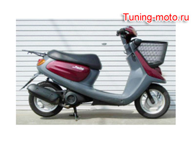 Yamaha CY50H Jog Poche
