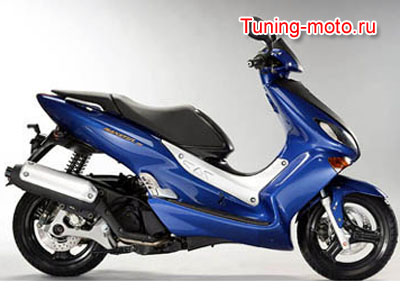 Yamaha Maxter 125