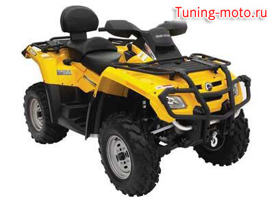 BRP Outlander 650 MAX XT (2007)