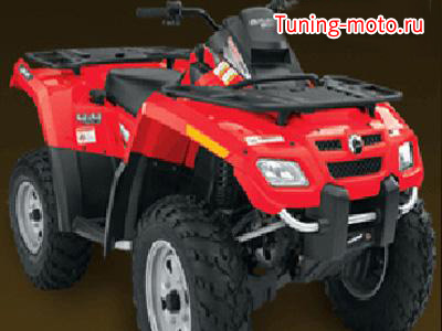 BRP Outlander 800 (2008)