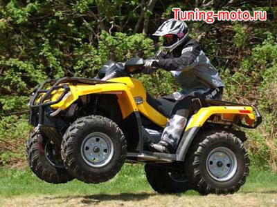 BRP Outlander 800 XT (2007)