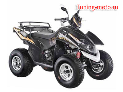 Keeway ATV 250-C