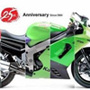 Kawasaki  25  