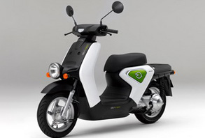 EV-neo